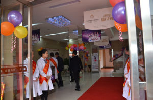 永州佳美整形醫院