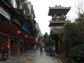 興安古鎮 興安古鎮