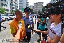 面對記者鏡頭，嫌犯十分後悔