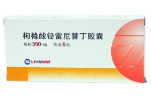 枸櫞酸鉍雷尼替丁膠囊