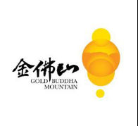 天星小鎮禪意燈會 天星小鎮禪意燈會