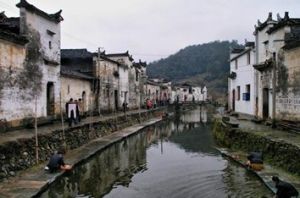 大余灣村 大余灣村