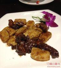 黑椒牛肉炒年糕