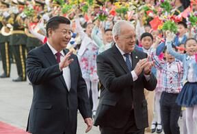 創新戰略夥伴關係 創新戰略夥伴關係