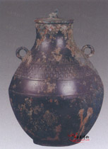 戰國垂鱗紋圓壺 戰國垂鱗紋圓壺