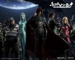 船長哈洛克 船長哈洛克