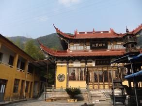 寶興寺[浙江省溫州市平陽縣寺廟]