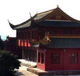 三門縣博物館 三門縣博物館