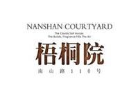 梧桐院 梧桐院