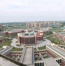 鄭州工業學院 鄭州工業學院