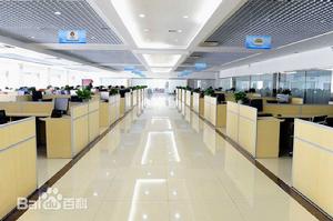 新疆果業大唐絲路電子商務有限公司 新疆果業大唐絲路電子商務有限公司