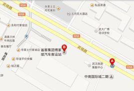 傅家坡長途汽車站 傅家坡長途汽車站