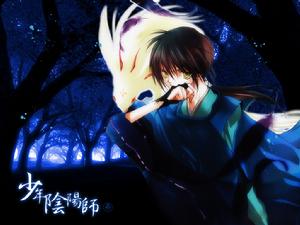 《少年陰陽師》