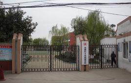 成華區教育局 成華區教育局