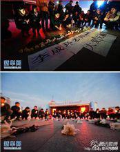 送別李成環同志