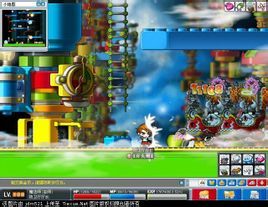 冰雷合擊 冰雷合擊