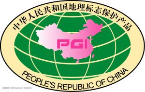 中華人民共和國地理標誌保護產品