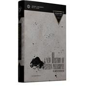 牛津西方哲學史:古代哲學 牛津西方哲學史:古代哲學