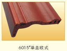 成都小白楊木業有限公司