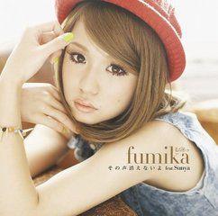 fumika fumika