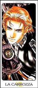 弗利茲·由謝夫·畢典菲爾特 弗利茲·由謝夫·畢典菲爾特