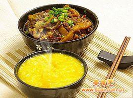 南瓜茄子煲 南瓜茄子煲