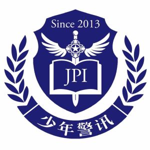 深圳少年警訊 深圳少年警訊