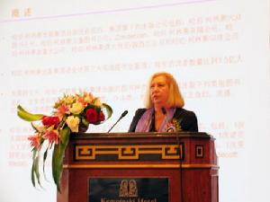 哈珀·柯林斯出版集團