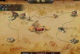 唐朝絲路 唐朝絲路