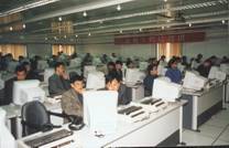 中國科學院軟體研究所