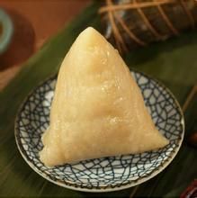 傳統糯米香棕 傳統糯米香棕