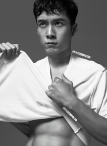 時尚COSMO 2016年4月 內頁