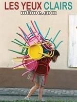 《明眸失神》 《明眸失神》