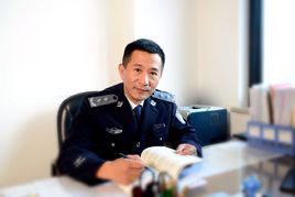 陳剛[中國人民公安大學教授]