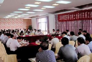 上海市農村經營管理站 上海市農村經營管理站