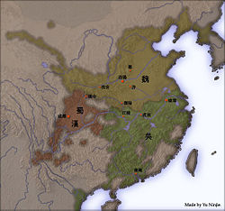 孫吳[中國漢末三國時期東南部政權]