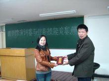 圖書館為演講賽和業務技能競賽獲獎人員頒獎