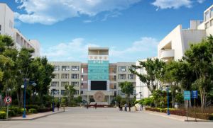 泉州經貿學院 泉州經貿學院