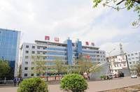 西山煤電集團 西山煤電集團