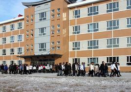 牡丹江市第十五中學