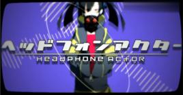 Headphone Actor Headphone Actor