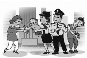 拐騙兒童罪 拐騙兒童罪