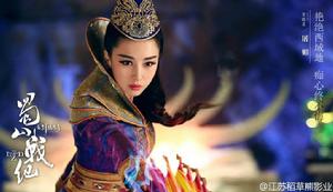 劍俠傳奇[電視劇]