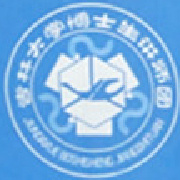 吉林大學博士生講師團