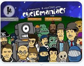 跑跑腳踏車 跑跑腳踏車