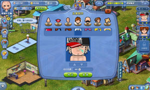 《超級明星OL》