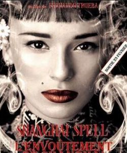 上海幻夢EmbrujodeShanghai,El(2002) 上海幻夢EmbrujodeShanghai,El(2002)