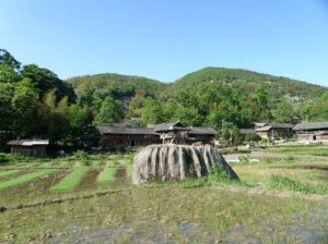 虎形山瑤族鄉 虎形山瑤族鄉