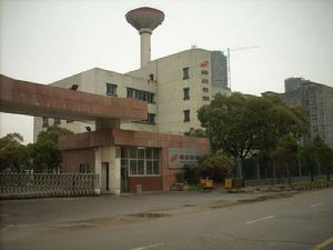 南昌捲菸廠 南昌捲菸廠