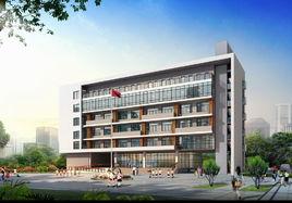 武漢市江漢區北湖國小